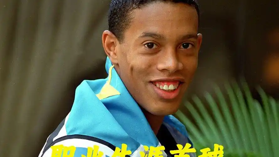 TT与BL
