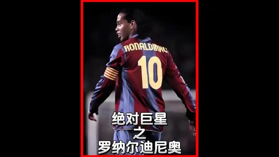 路歷程