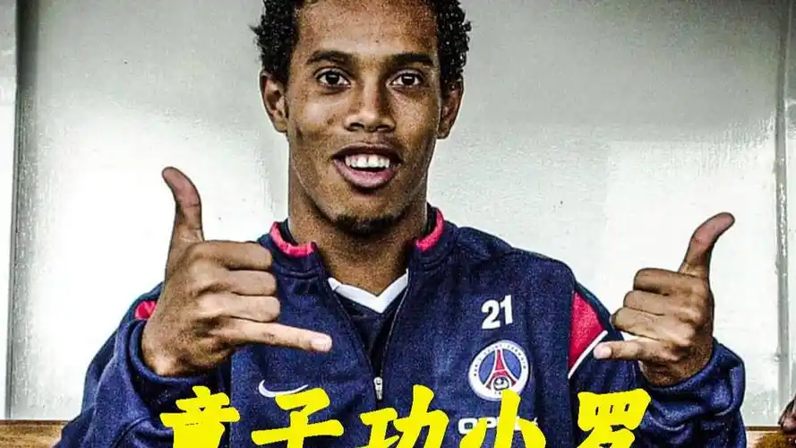 欧战资格的